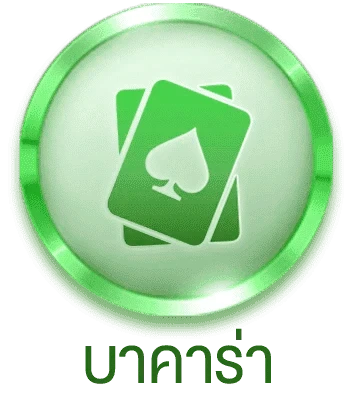 button (1)