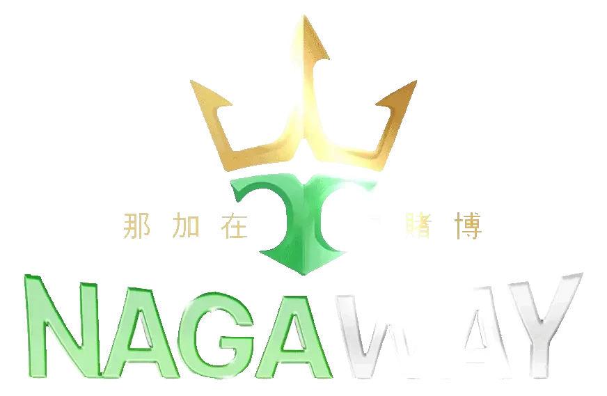 nakaway